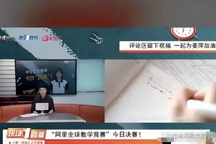 开云棋牌官方网站有哪些平台截图0